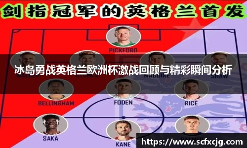 非凡娱乐官网