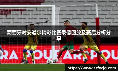 非凡娱乐app 