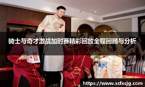 非凡娱乐