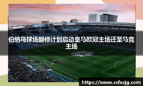非凡娱乐app 