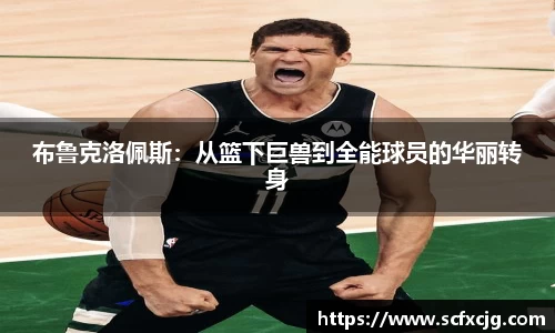非凡娱乐平台