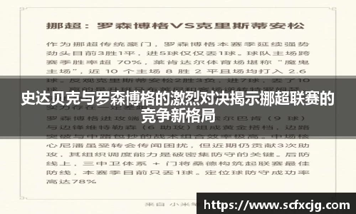 非凡娱乐平台