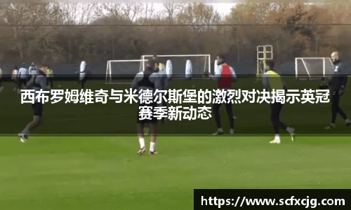 非凡娱乐平台