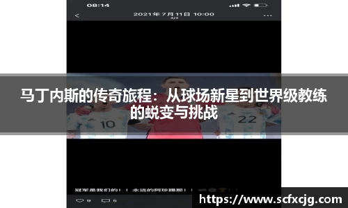 非凡娱乐app 
