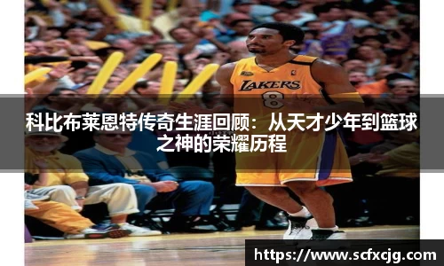 非凡娱乐平台
