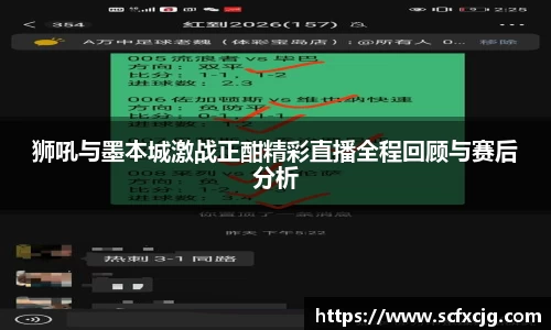 非凡娱乐app 