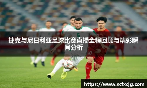 非凡娱乐平台