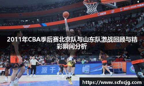 非凡娱乐平台