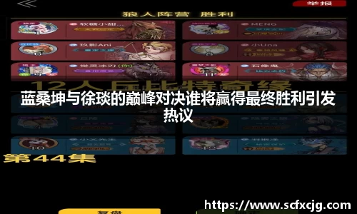 非凡娱乐官网