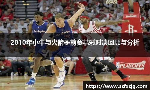 非凡娱乐官网