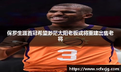 非凡娱乐平台
