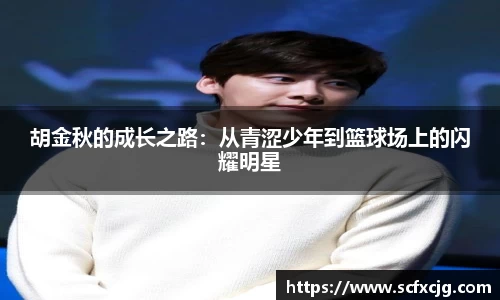 非凡娱乐app 
