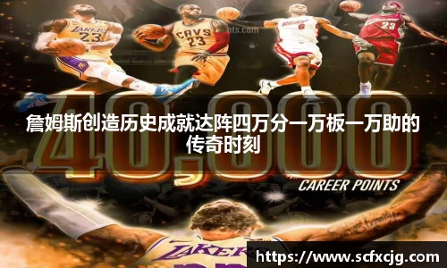 非凡娱乐app 