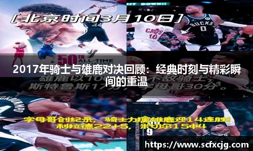 非凡娱乐