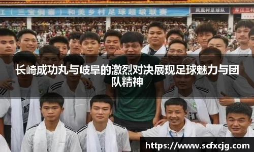 非凡娱乐官网