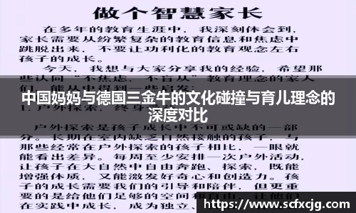 非凡娱乐平台