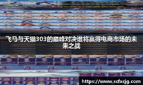 非凡娱乐平台