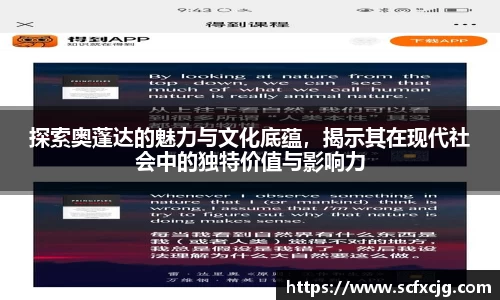 非凡娱乐官网