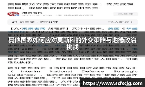 非凡娱乐app 