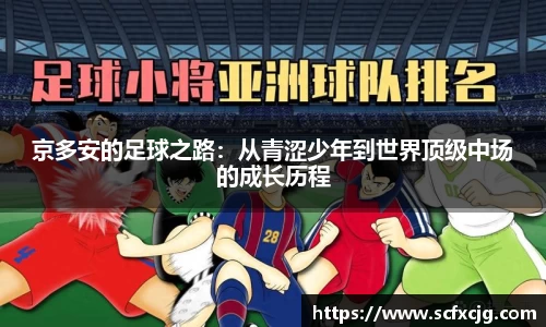 非凡娱乐平台