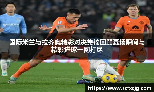 非凡娱乐app 